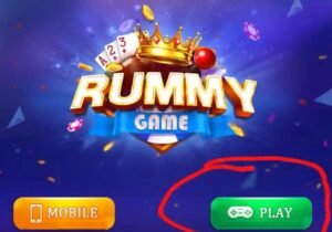 777 Rummy Game Login For ₹55 Bonus