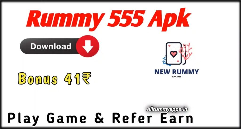 Rummy 555 Apk Download