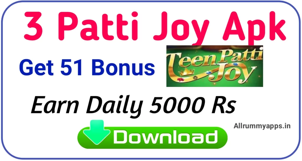 Teen Patti Joy Apk - 51 Bonus | Teen Patti Joy