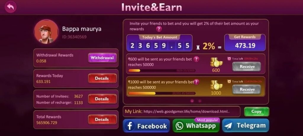 Rummy Sola Refer And Earn