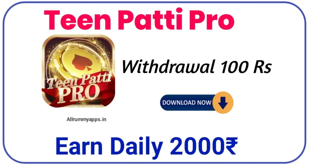 Teen Patti Pro logo