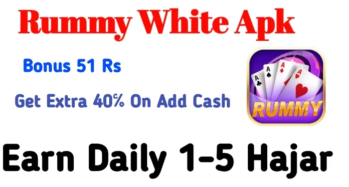 Rummy White Apk Download- 51 Bonus