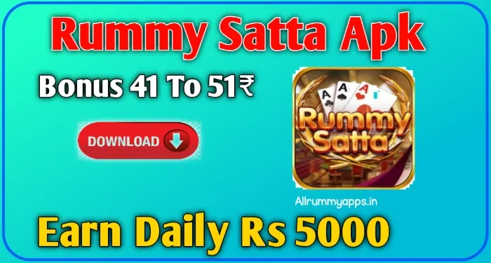 Rummy Satta Apk Download 51 Bonus