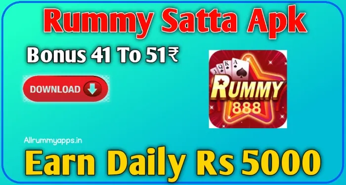 Rummy 888 Apk Download – Get ₹51 Bonus | Teen Patti888 Apk