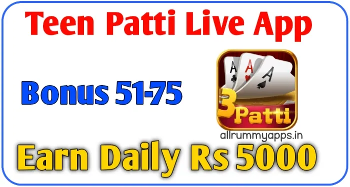 Teen Patti Live – 3 Patti Online Poker Apk Download

