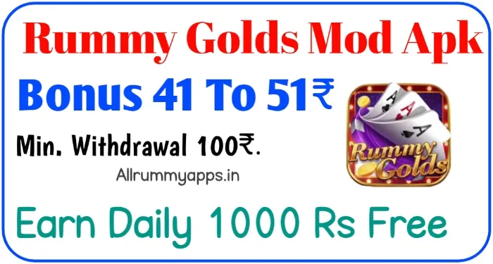 Rummy Golds Mod Apk Download- 51 Bonus | Rummy Golds