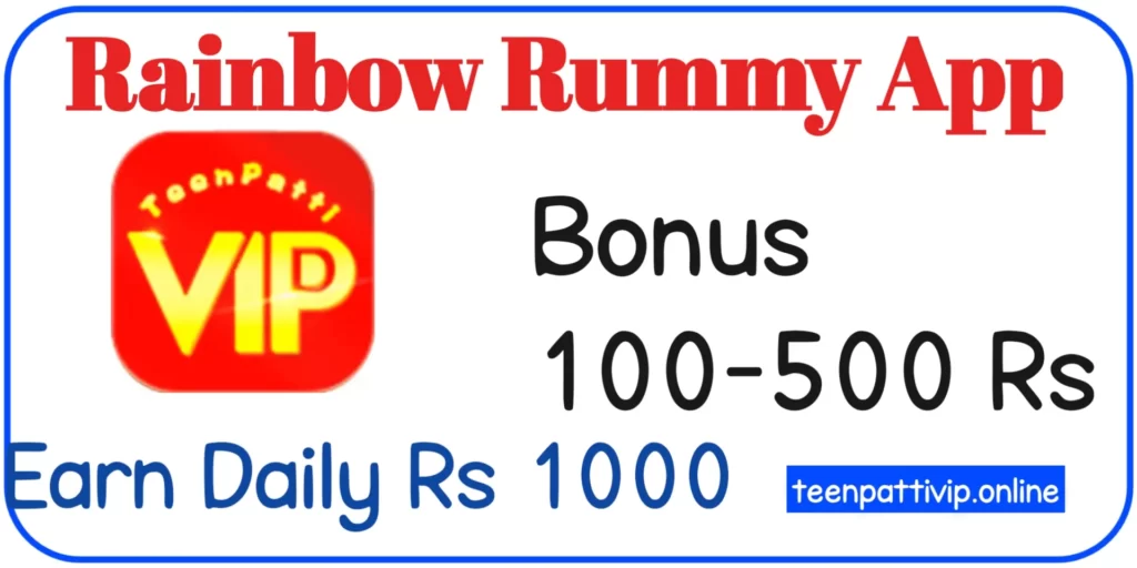 Teen Patti Vip Apk - Bonus 100 To 500 Rs