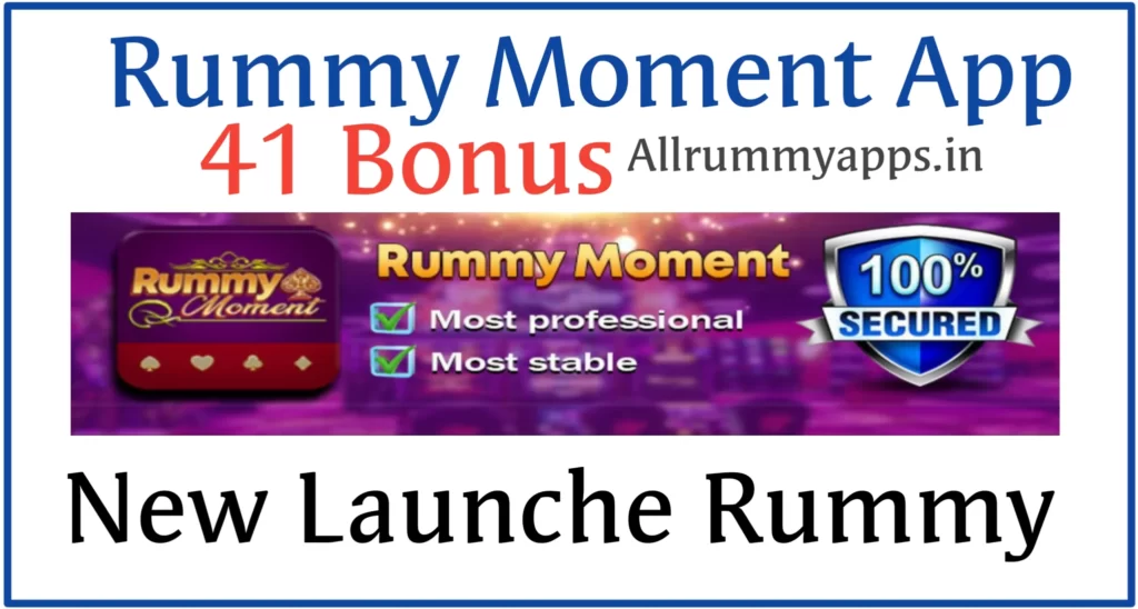 Rummy Moment Apk Download