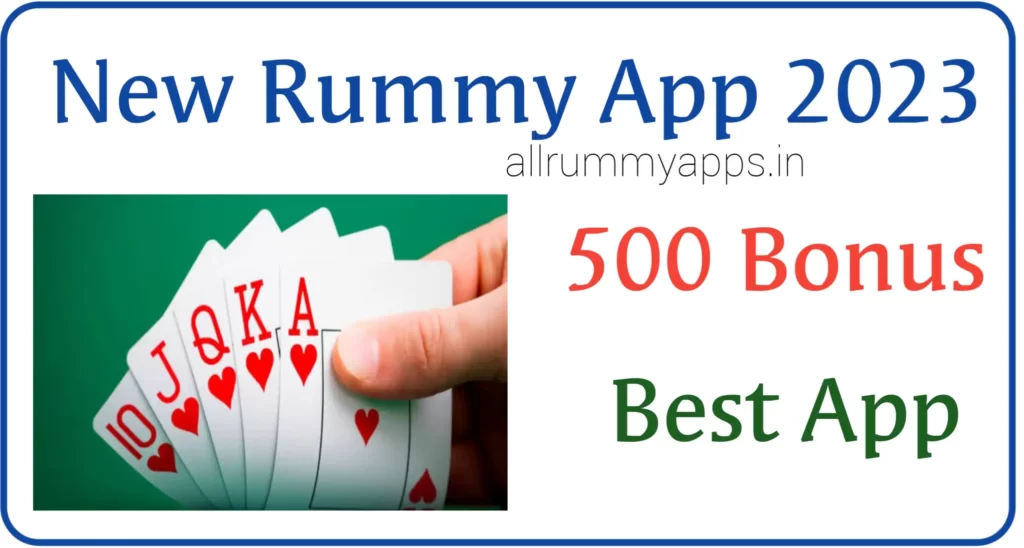 High Bonus 51 New Rummy App 2023 - 41 & 51 Bonus List