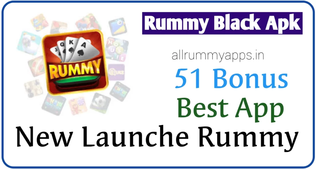 Rummy Black Apk