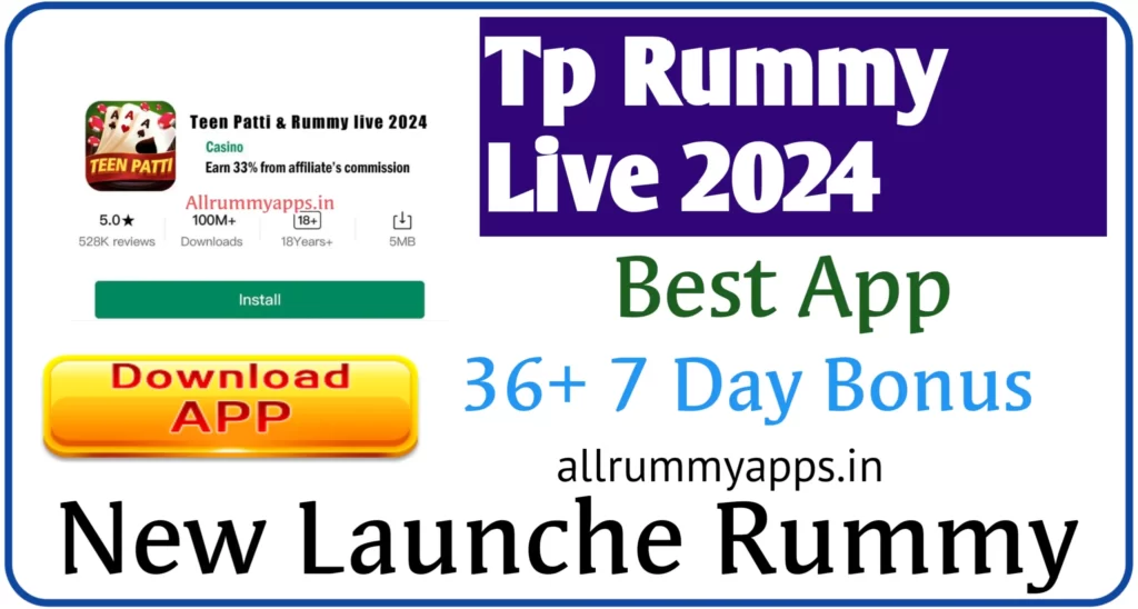 Tp Rummy Live 2024 Apk