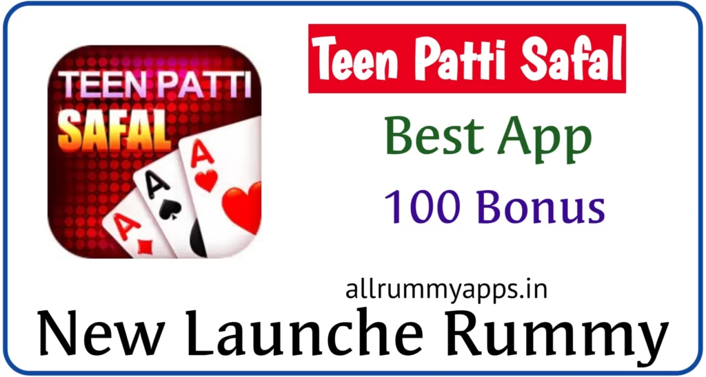 Teen Patti Safal Apk Download