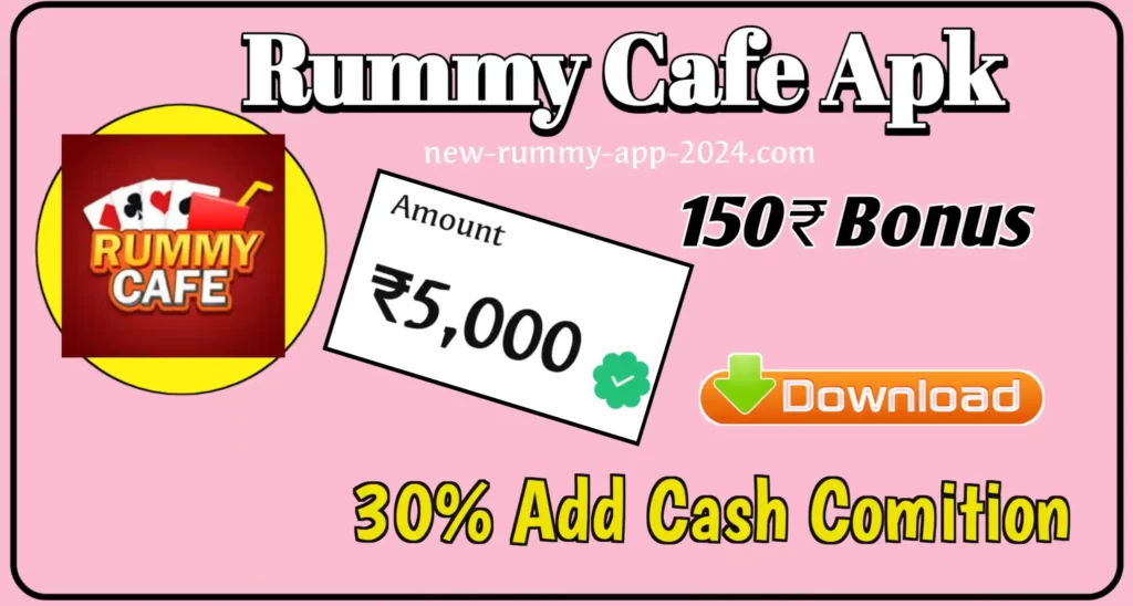 Rummy Cafe Apk