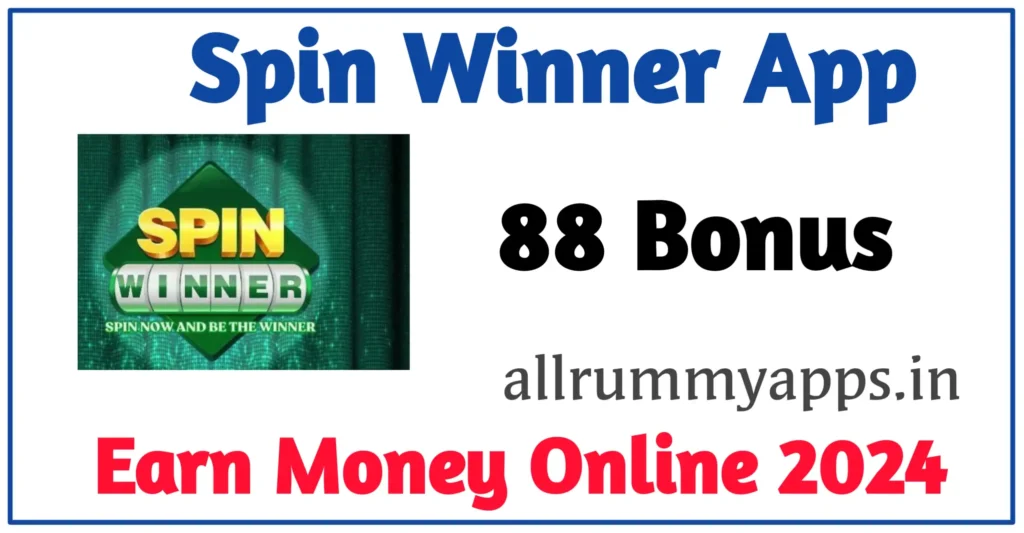 Spin Winner Apk Download