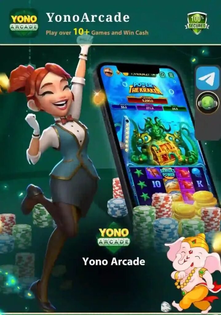 Yono Arcade Apk Download – ₹99 Bonus Free | Jaiho Arcade Yono App